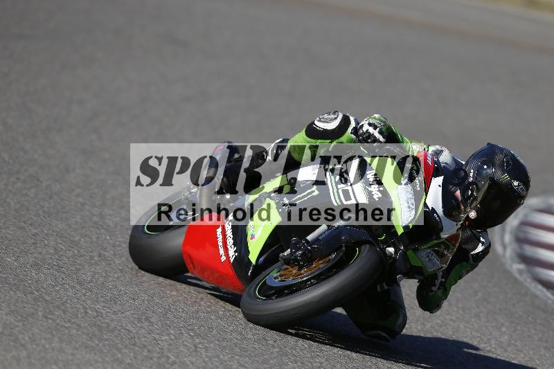/46 27.09.2026  Speer Racing ADR/Gruppe rot/969